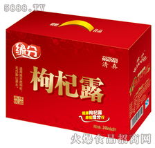 寧夏枸杞香飄寧德，鄭先生代理旺泉食品飲料廠(chǎng)枸杞露禮盒意向分析