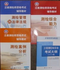 專業(yè)建筑圖書與資源一站式服務(wù)平臺——聚焦中國建筑圖書行業(yè)的發(fā)展與創(chuàng)新